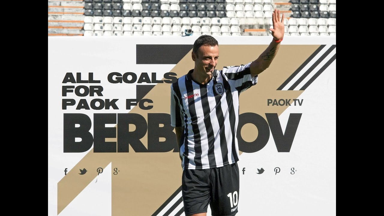 Dimitar Berbatov's Goals For PAOK F.c.
