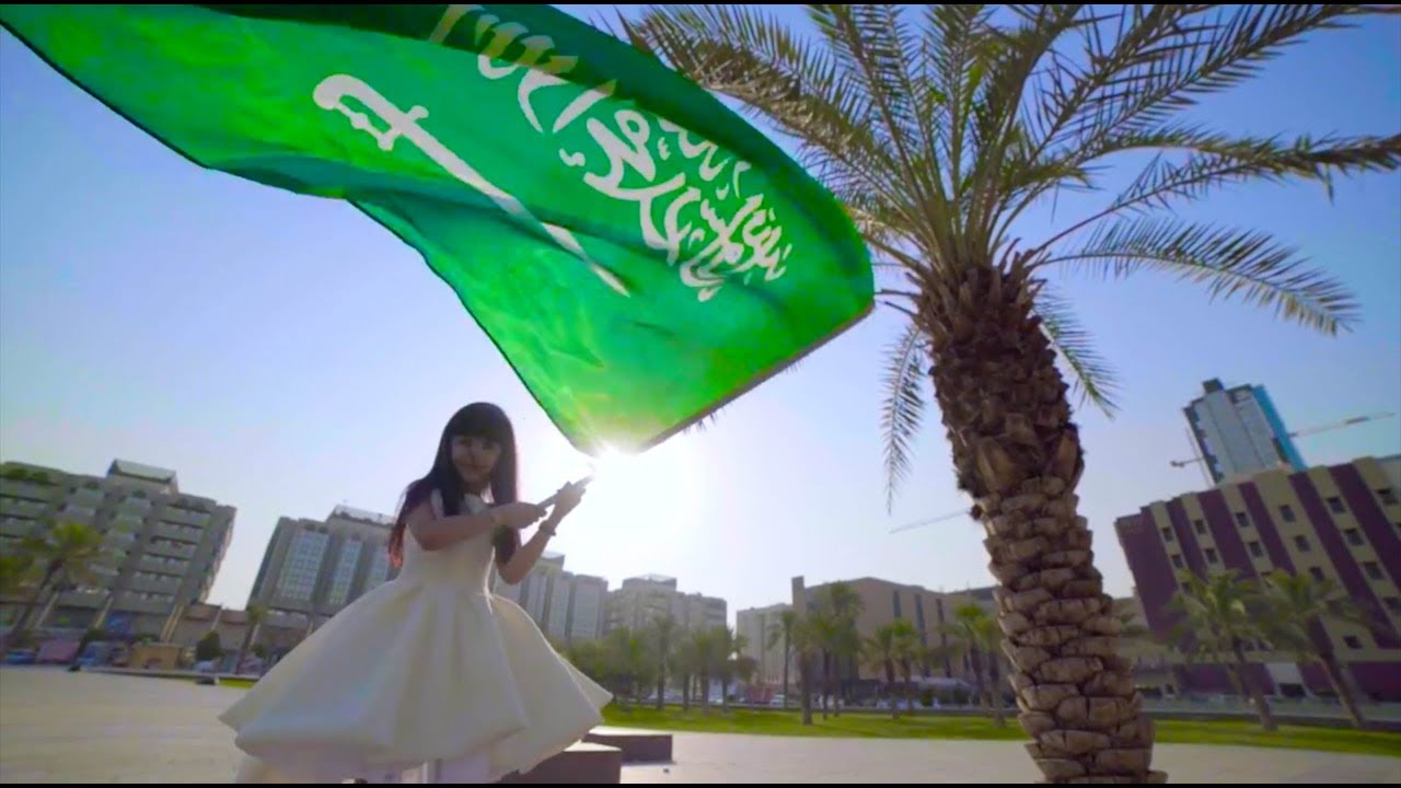 سارعي- لارا الحميدان |  National song of Saudi Arabia 🇸🇦