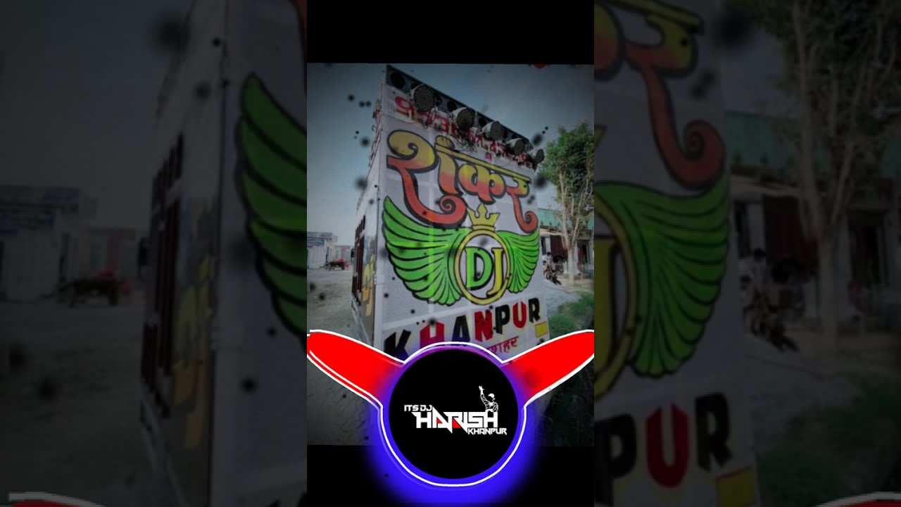 KHARBUJA PANJIBI DHOL HAMMING BASS MIX BY DJ HARISH KHANPUR BSR