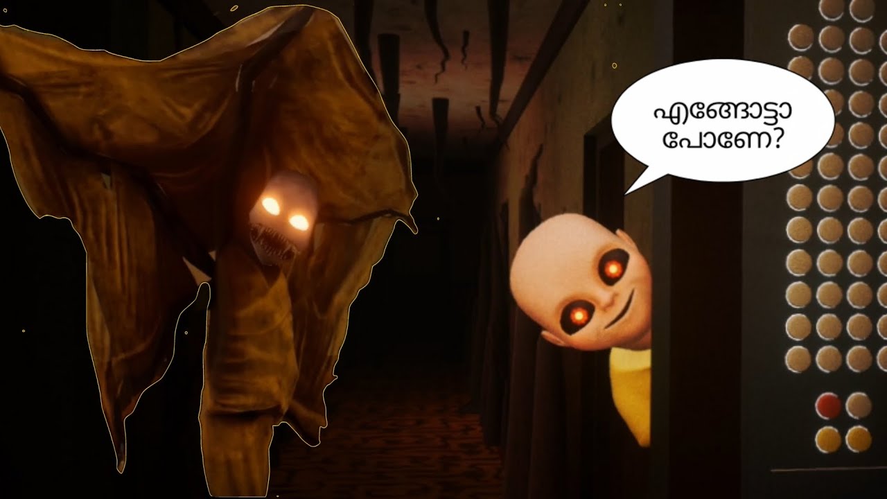 Escaping From This Dangerous Baby | The Baby In Yellow Gameplay In Malayalam Part 2