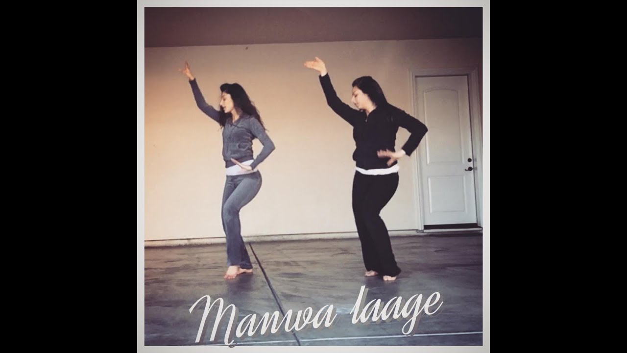 Manpreet and Naina: Manwa Laage dance! (2015)