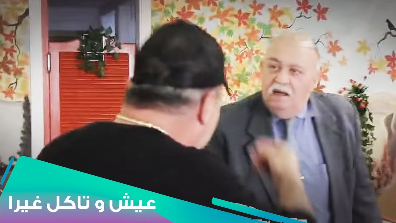 بالجرم المشهور  🌙 مطعم أهل الراية l Eich W Teckol Ghayra