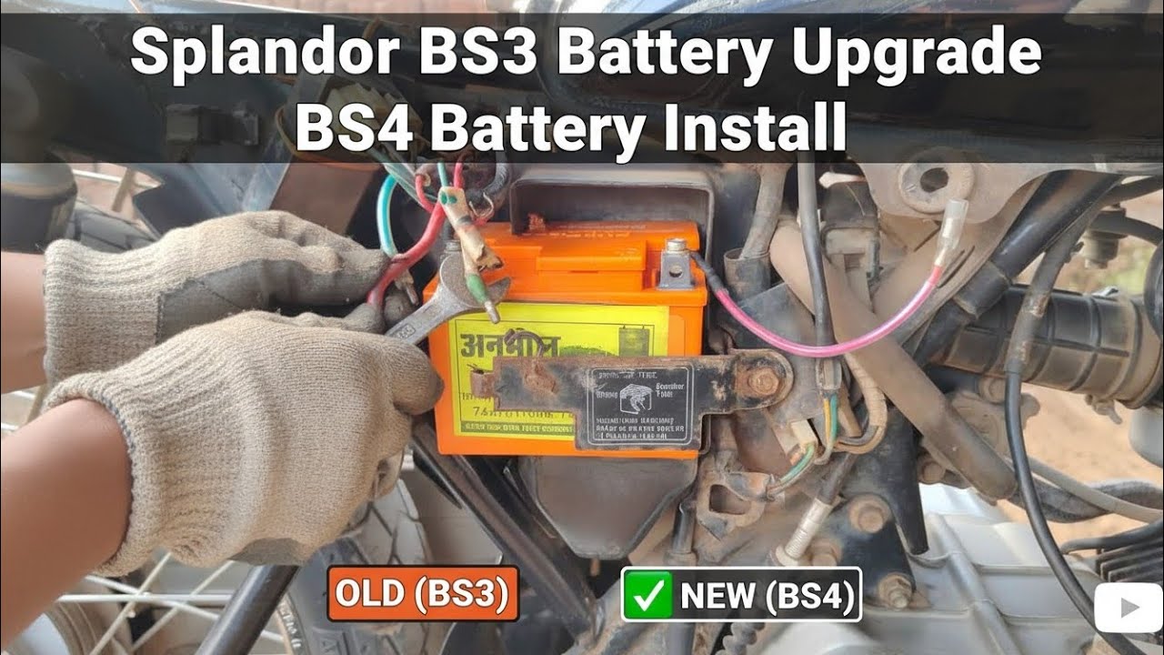 Splendor bs3 Big battery install 🔋||अपनी बाइक पर लगाओ बड़ी बैटरी 😱💥