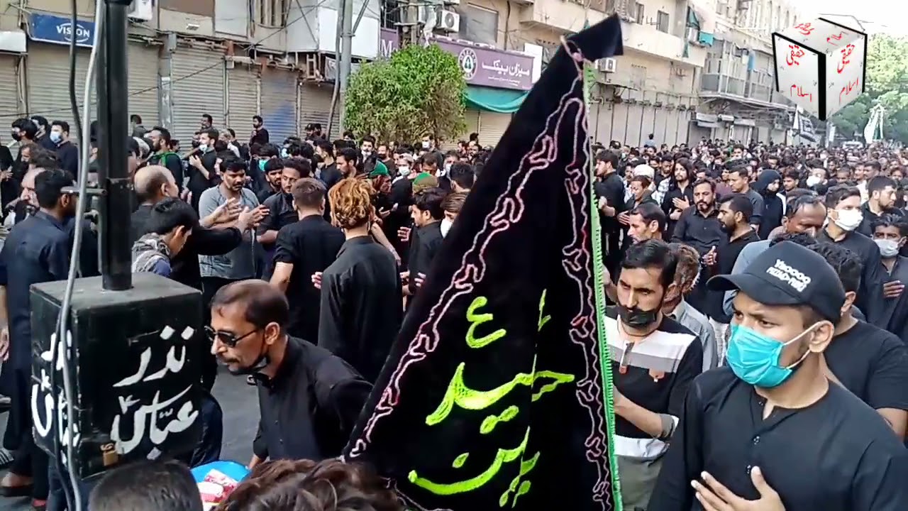 Ashure Jaloos 2021 Karachi