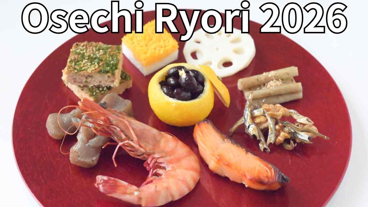 Osechi Ryori &mdash; A New Year Tradition of Hope and Blessings