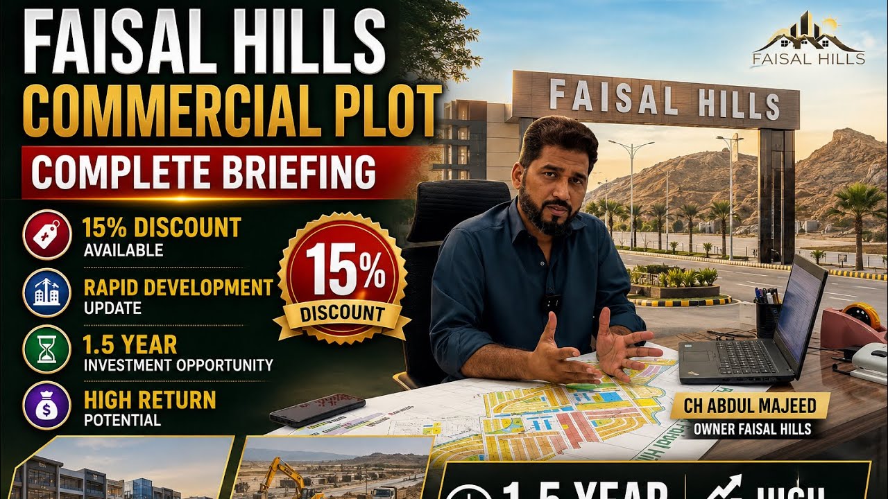 Faisal Hills Commercial Plot for Sale | Best Investment Opportunity 2026