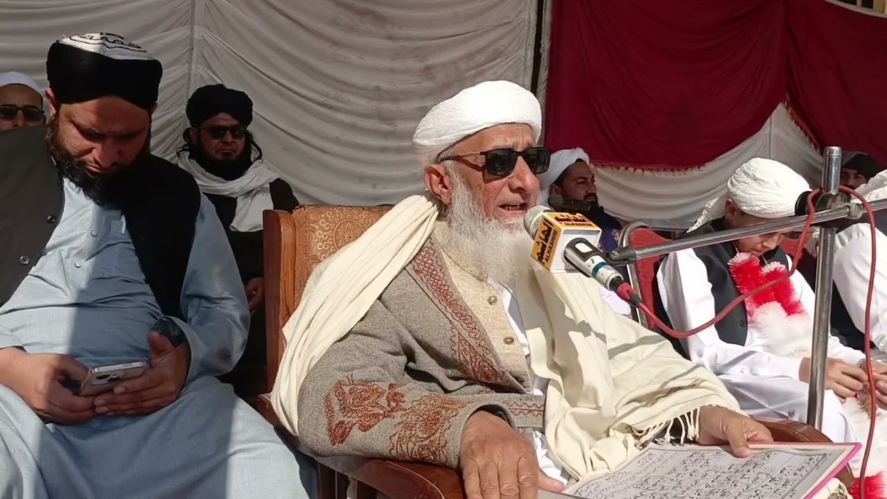 تفسیر قرآن موقع پر حضرت شیخ صاحب خطاب کریں