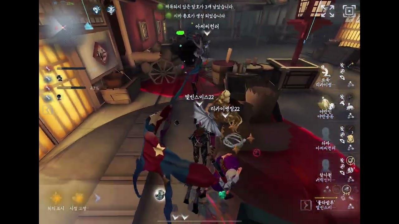 도둑쓰 에어컨 내전3(훈라발루)