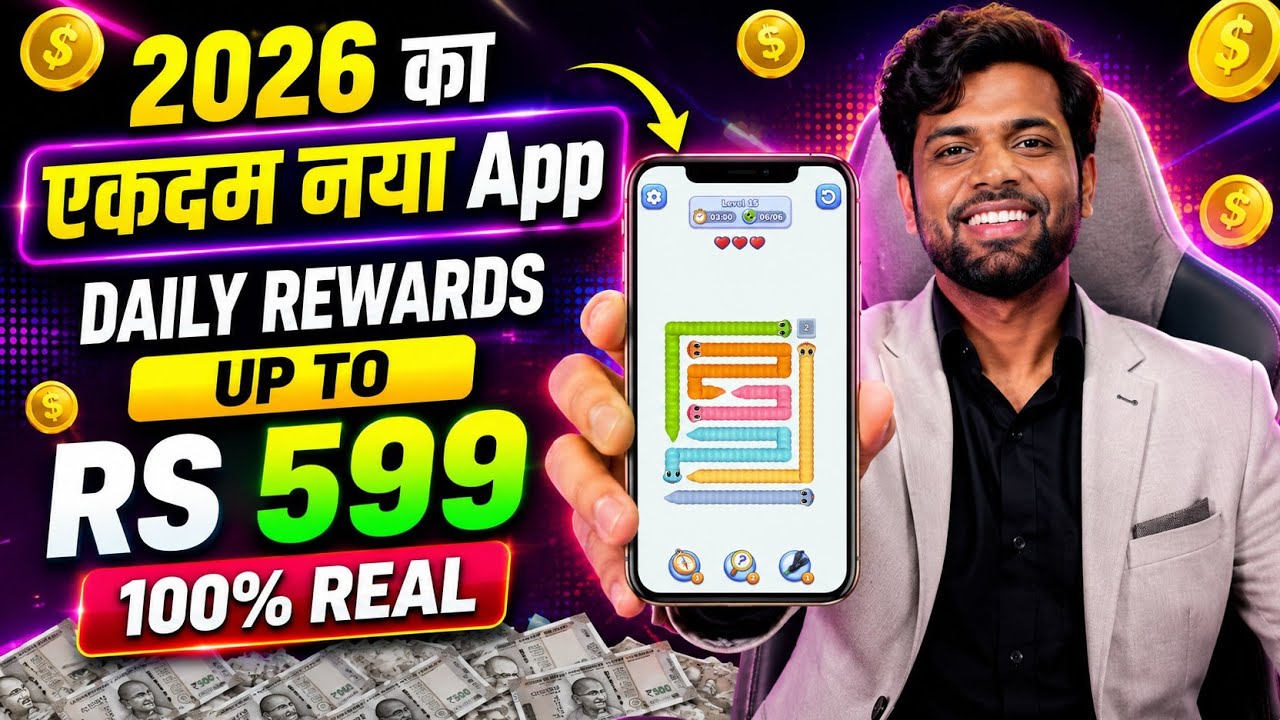 New Earning App Without Investment | Online Game Earn Money | How to Earn Money Without Investment