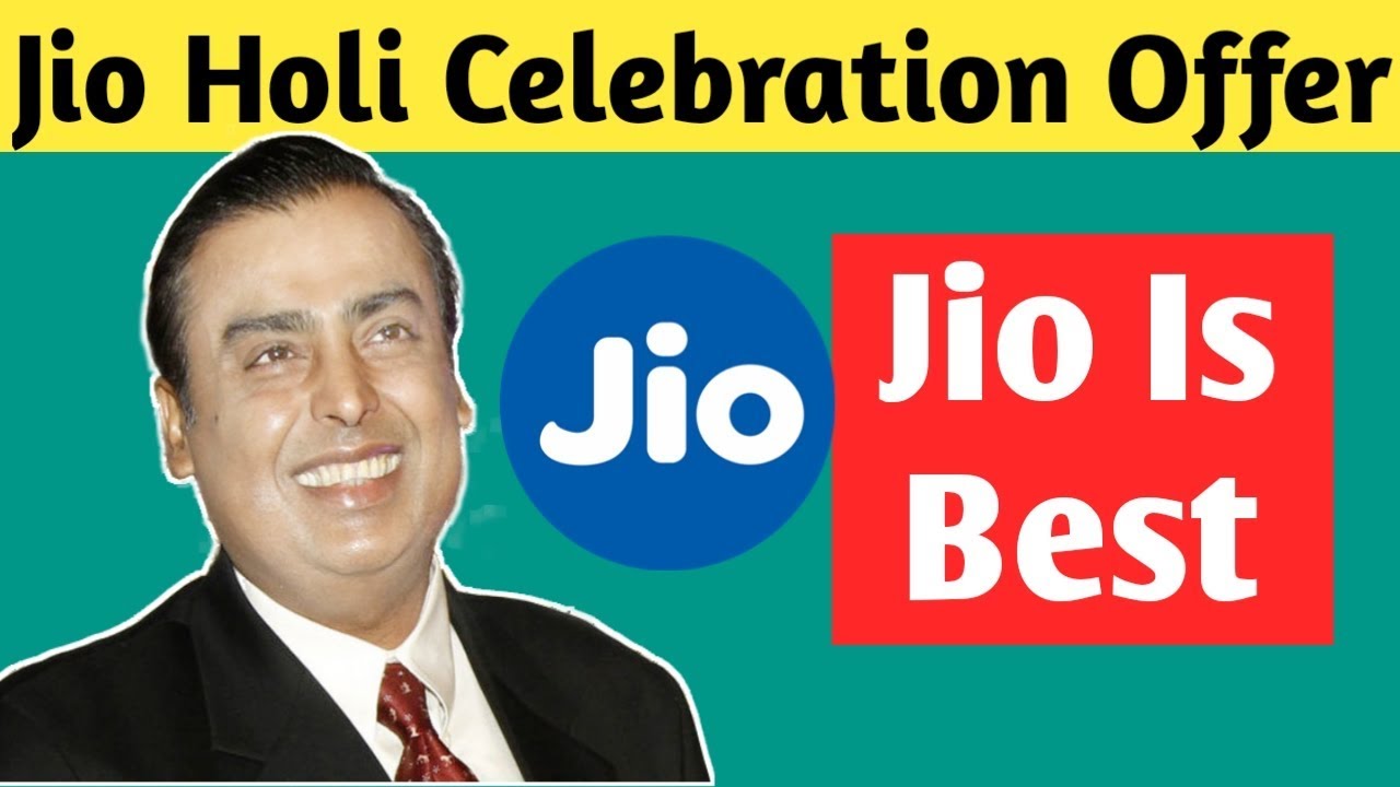 Reliance jio Holi celebration offer 2019 | Sabse Pahele