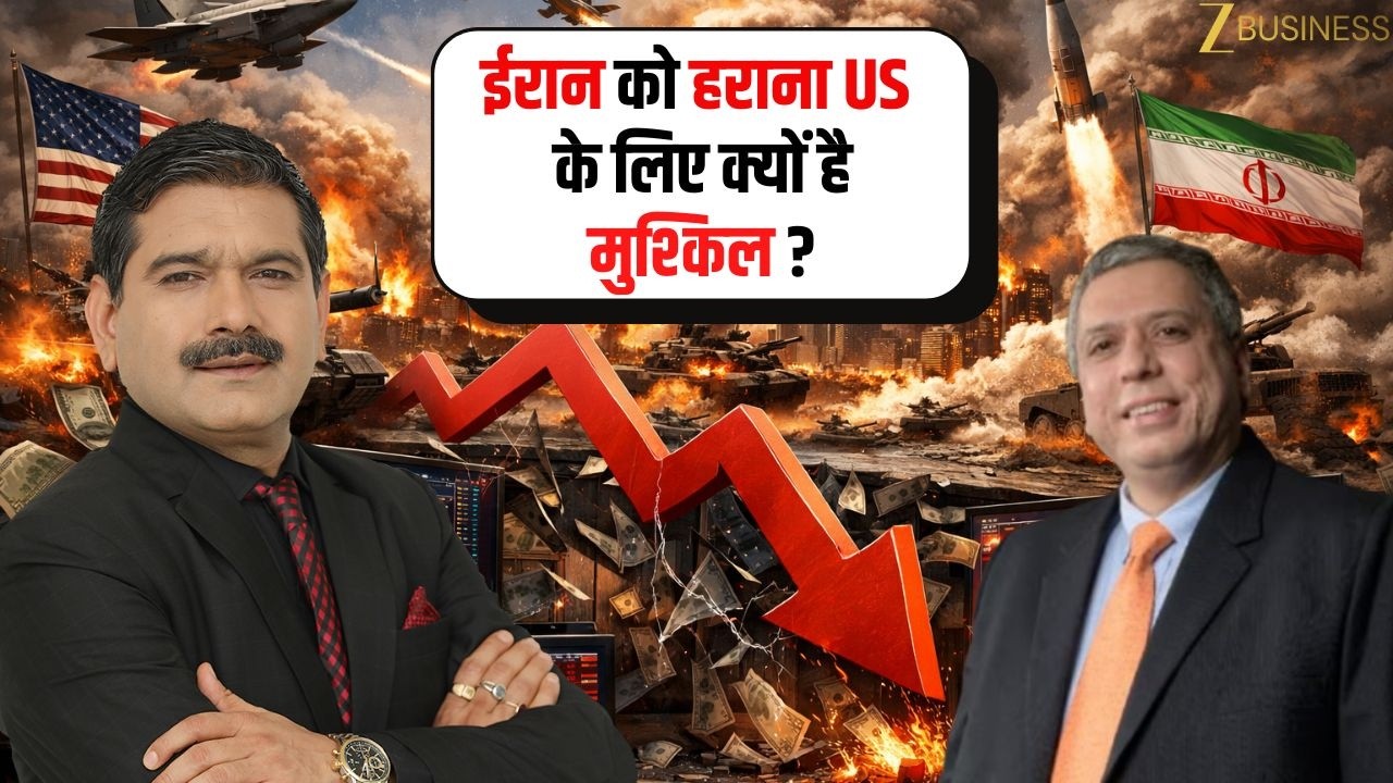 Why Defeating Iran Isn’t Easy for the U.S.? Ajay Bagga’s Big Take on the War