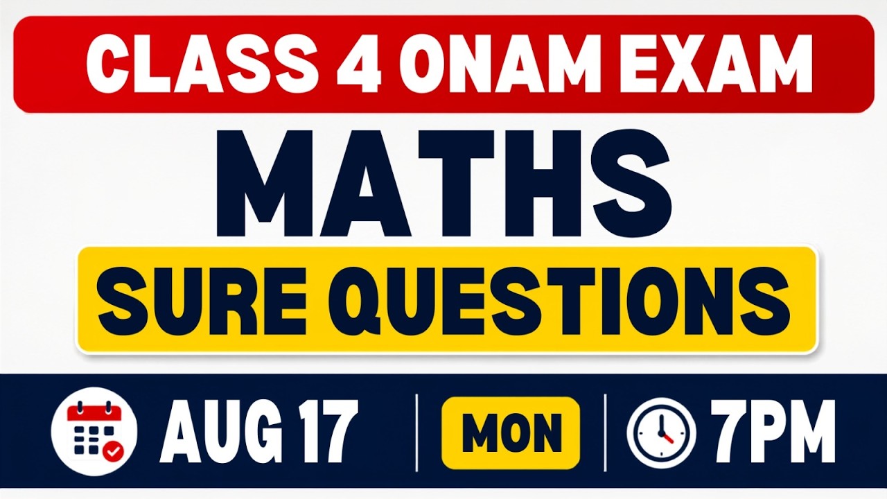 Class 4 Maths Onam Exam | Sure Questions | Exam Winner