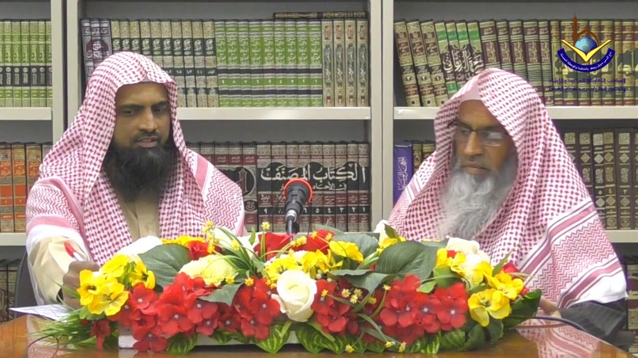 Aap Sallallahu Alaihi wa sallam par salam kaise pesh hota hai ? | Sheikh Maqsood Ul Hasan Faizi