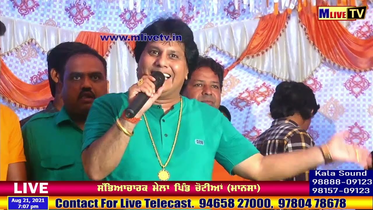 Я оставил друзей и начал учиться в Патиале || Labh Heera || Lag gyi Padan Patiala M Live TV