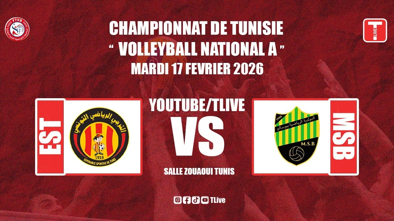 مباشر مباراة الكرة الطائرة أكابر بين الترجي الرياضي الترنسي و المولدية الرياضية ببوسالم | EST vs MSB