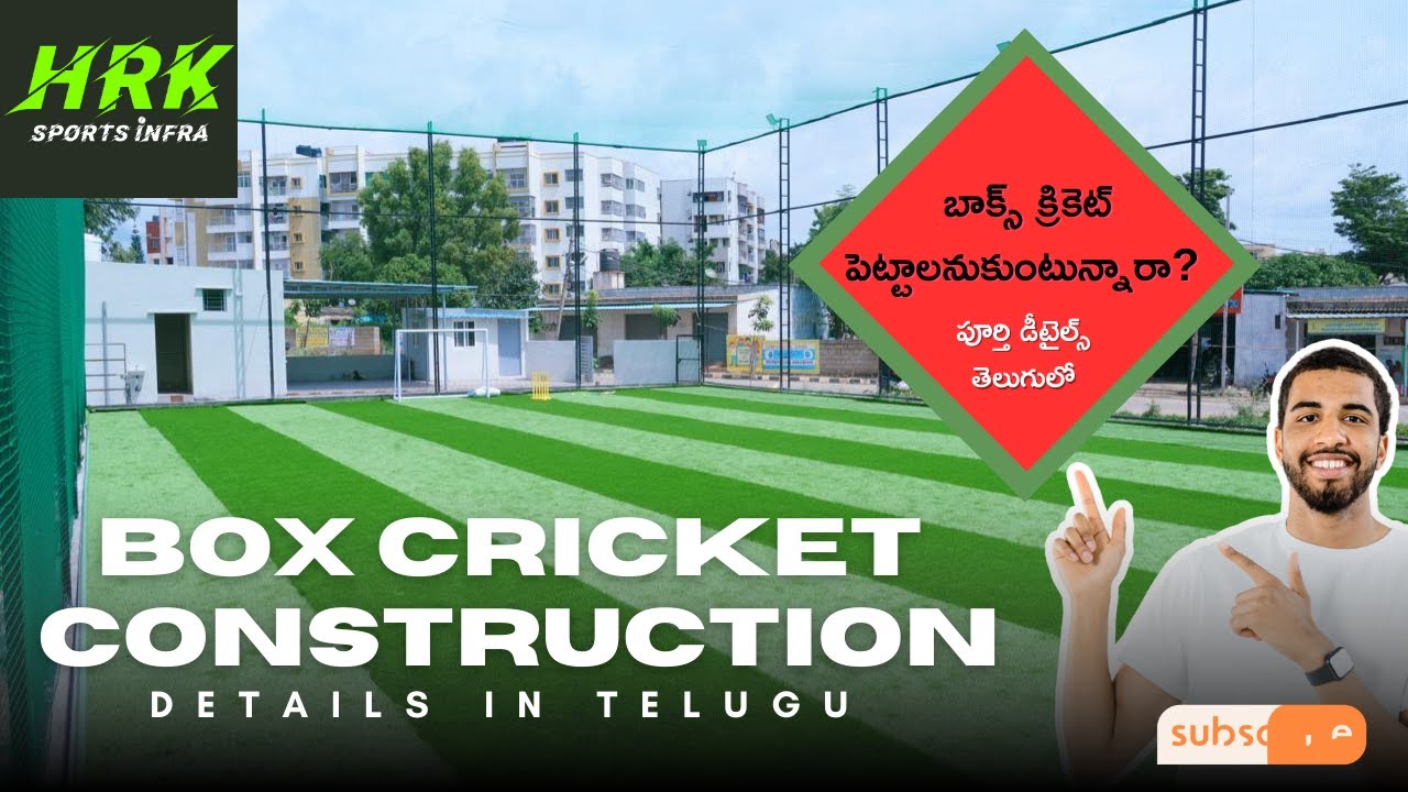 Box Cricket Ground Construction Full Process | How to Build Box Cricket Ground? | HRK Sports Infra