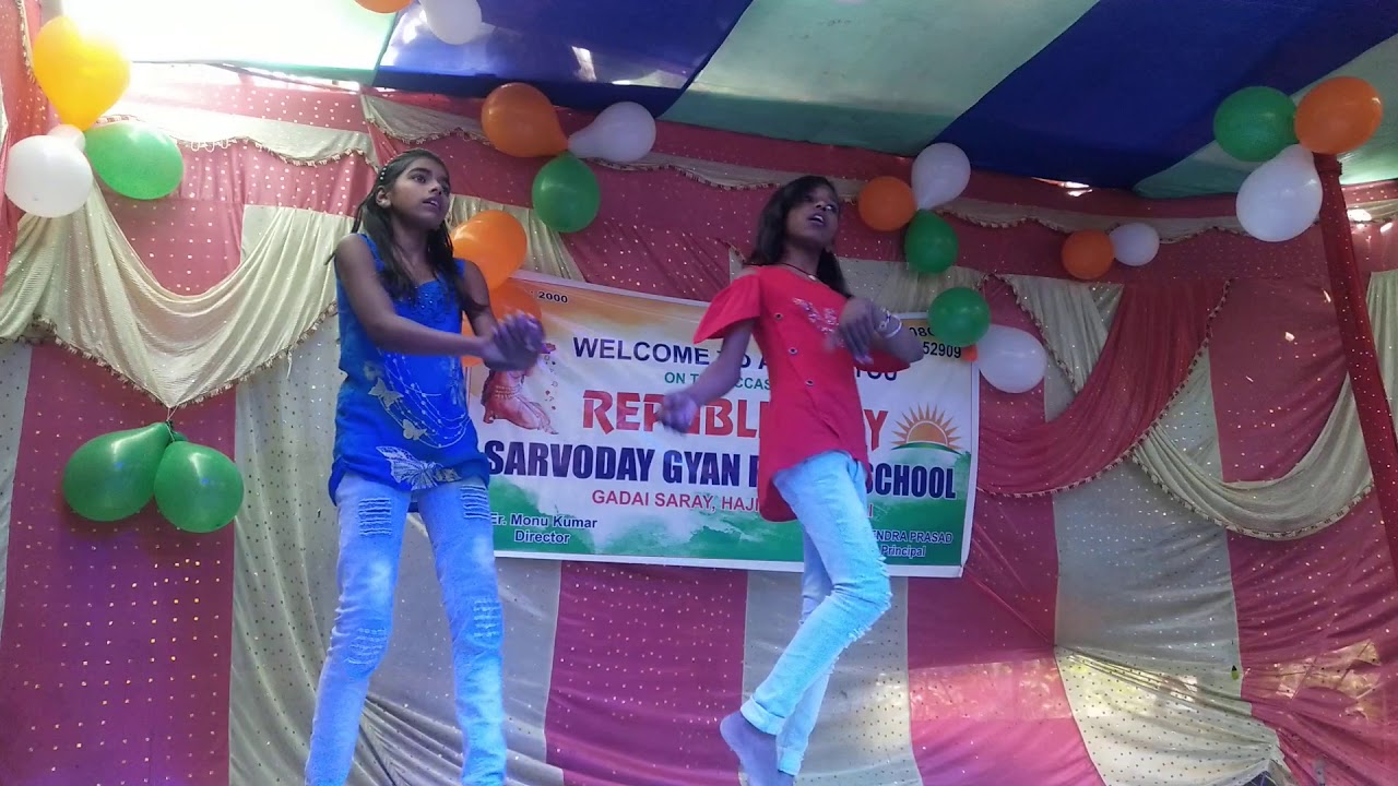 SARVODAY GYAN PUBLIC SCHOOL GADAI SARAI HAJIPUR VAISHALI(2)