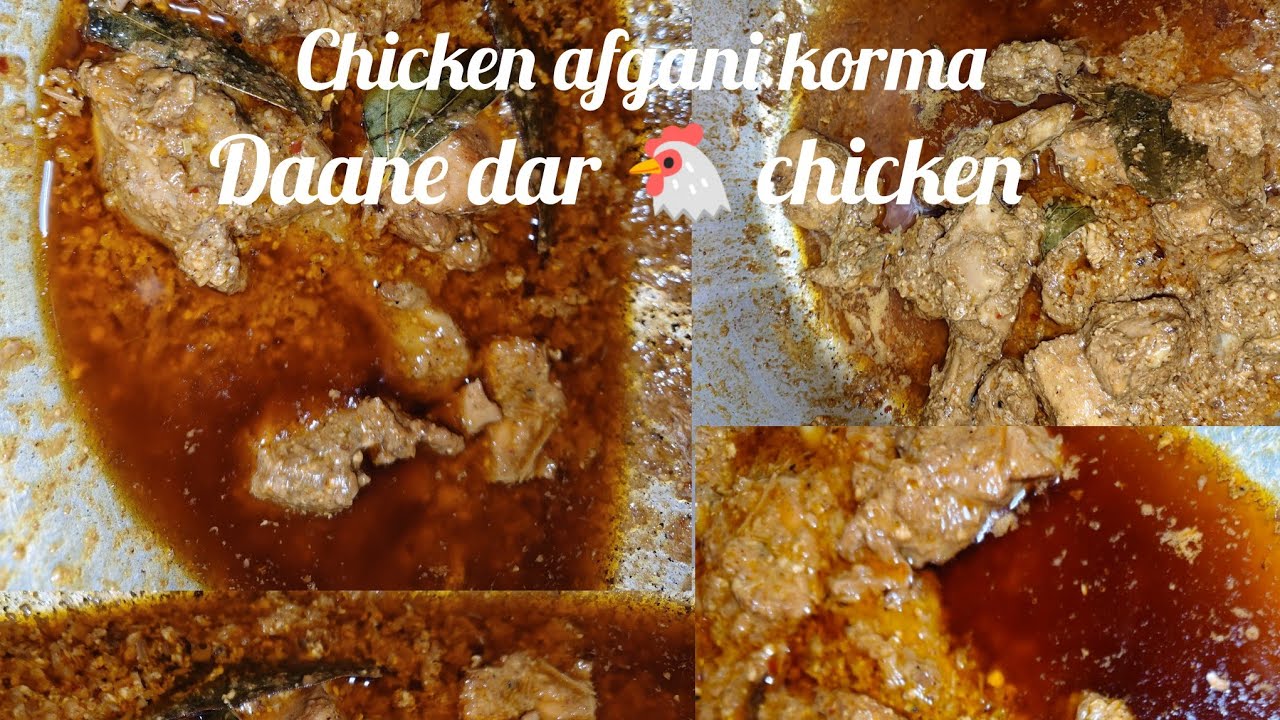 Chicken 🍗 afgani korma#shortsyt#shadiyon wala biya#2026maxe dar#korma#viral#trending#1ksubscribe#