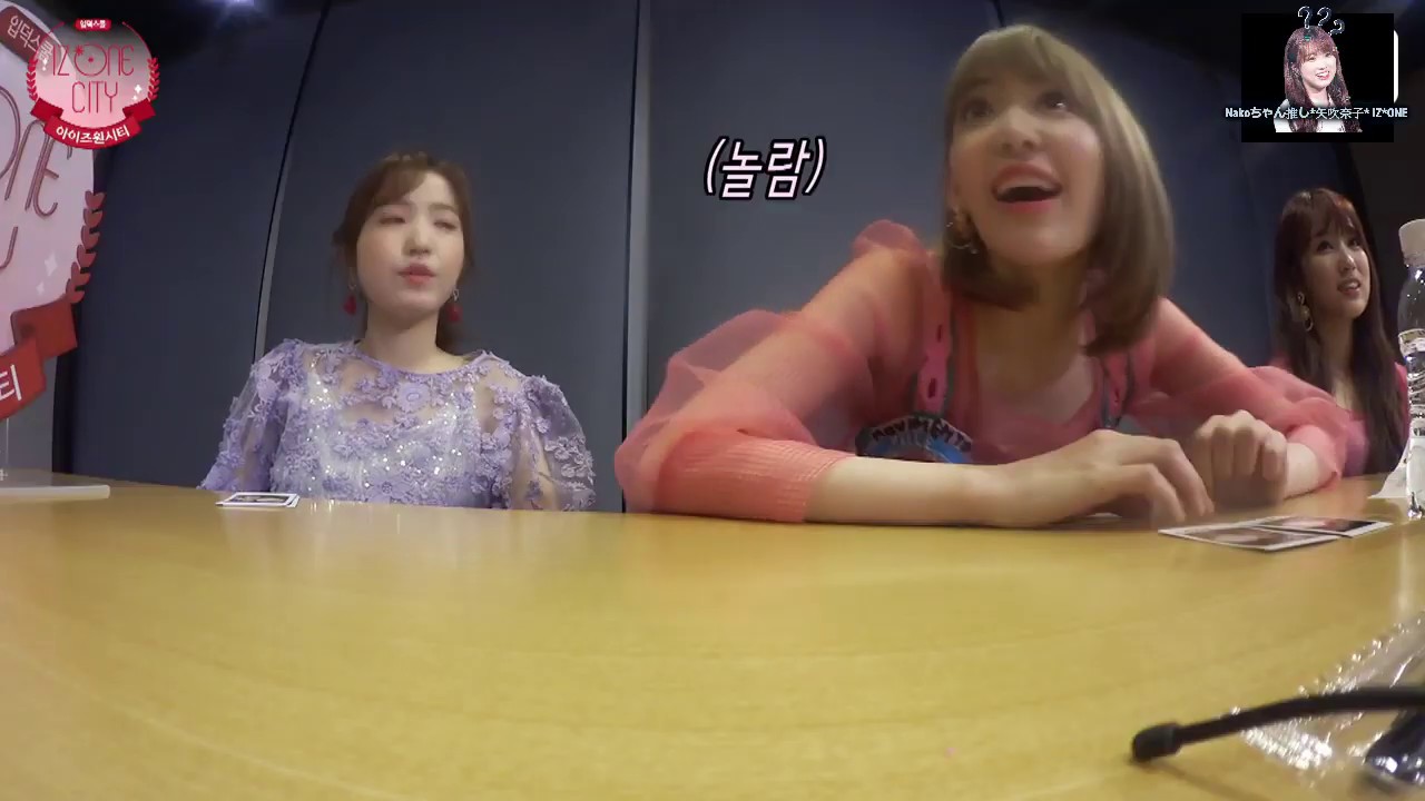 【JLINE】- IZ*ONE 아이즈원 The J-Line collaboration 矢吹奈子 宮脇咲良 本田仁美 (나코/사쿠라/히토미)