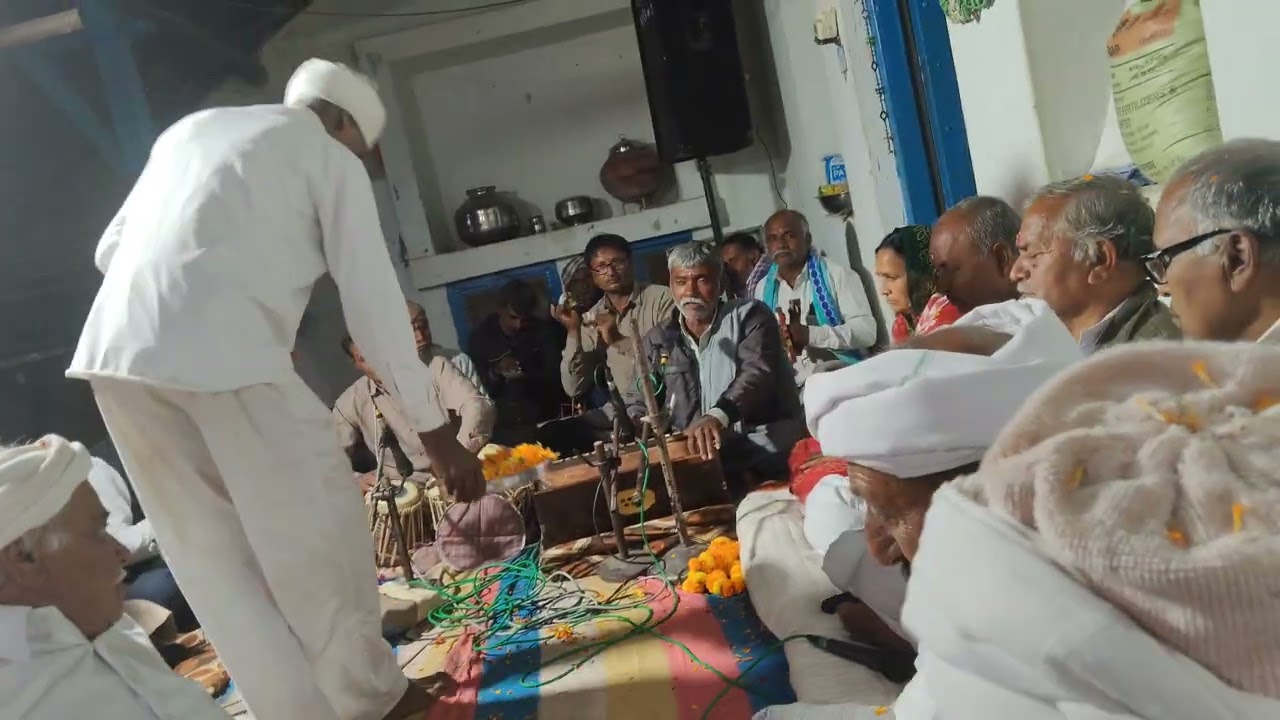 આયો રે અવસરને ઓળખો