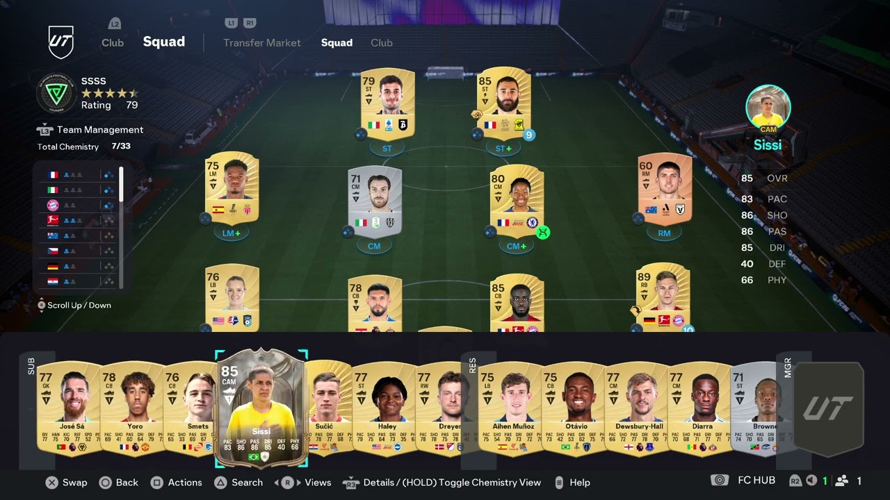 FC 26 Как найти всех игроков, находящихся в собственности, в Ultimate Team