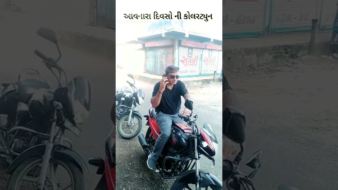 Comedy 🤣 video's | part  #FullTrending #shortfilm #shortfilms #shortfilmfestival #shortfilmshoot