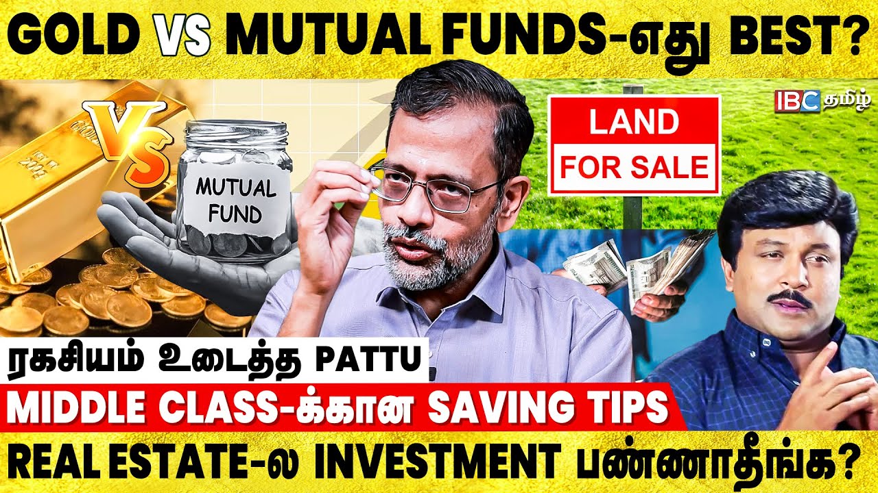 Retirement Plan இப்படி பண்ணுங்க! - Freefincal Pattabiraman Financial Tips | Investment | IBC Tamil