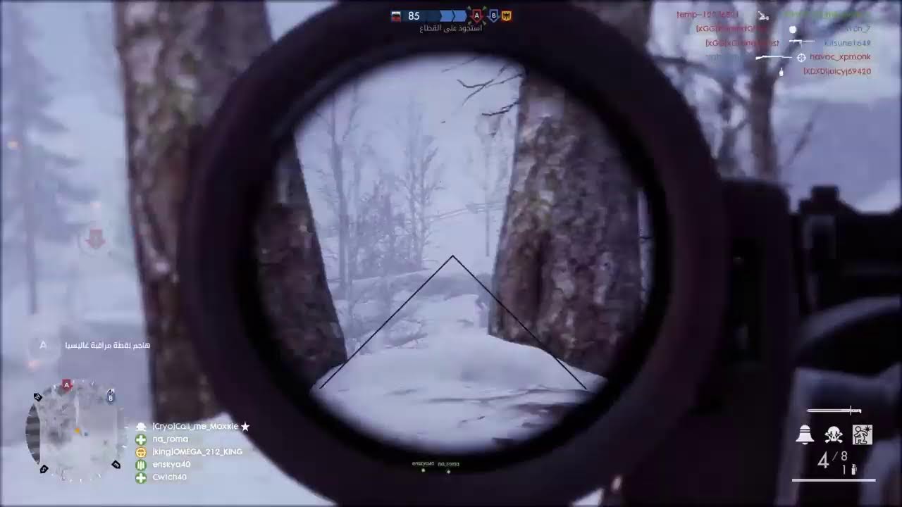 الجبهة الروسية تحترق الان | معارك مجنونة في Battlefield 1 بث مباشر