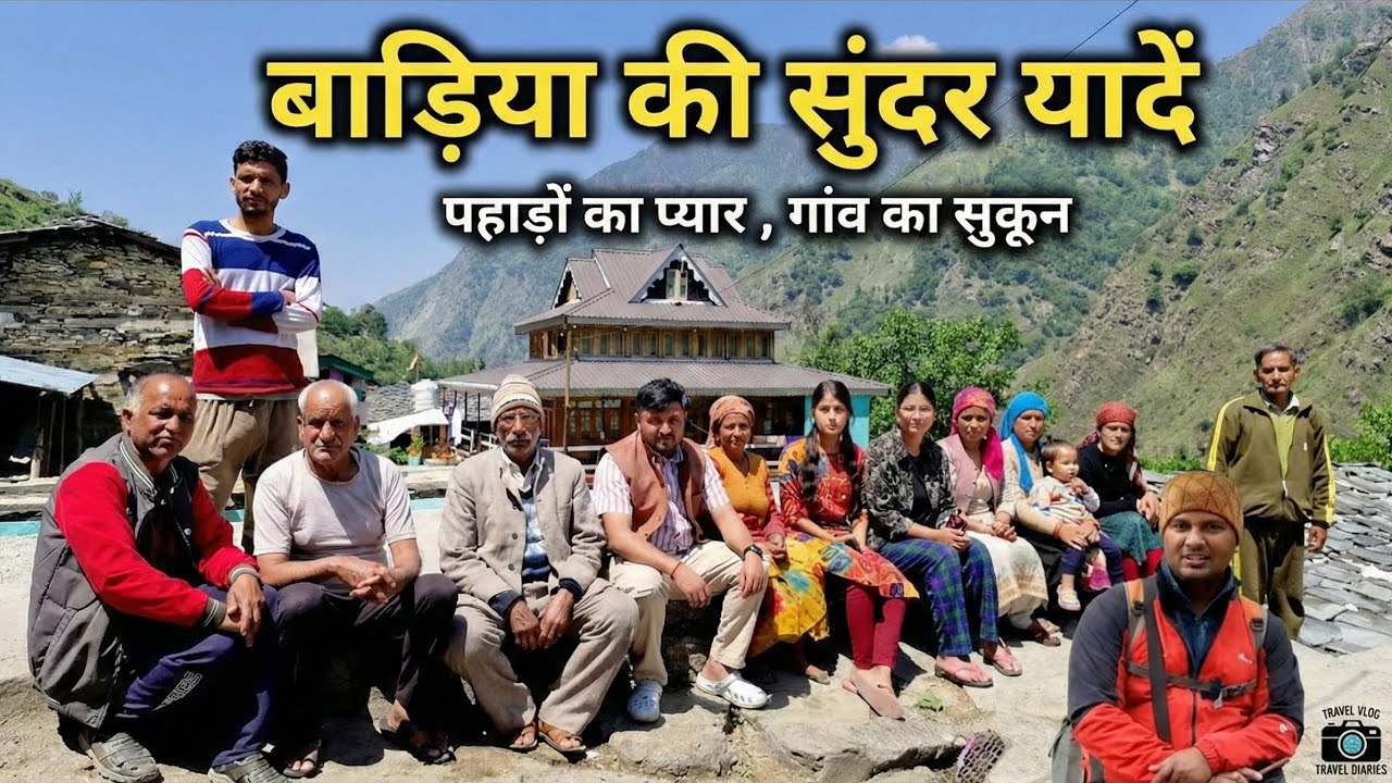 Visit Uttarkashi : ट्रैकर्स का गाँव Badiya l Adventure और संस्कृति का अद्भुत मिलन