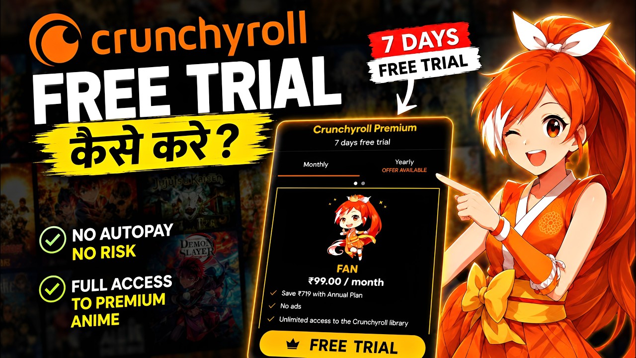 👑 How to Get a Crunchyroll FREE Trial (7 DAYS)