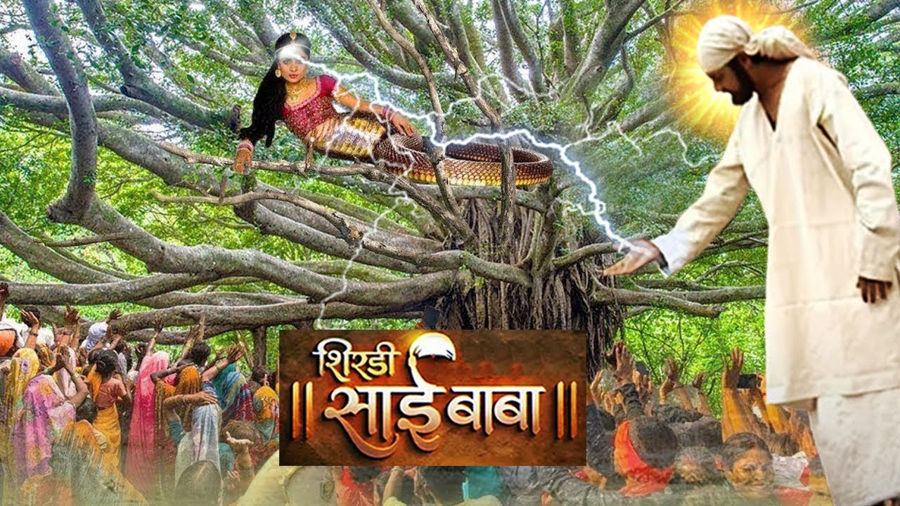 जब पेड़ पर बैठी नागिन ने शिरड़ी पे मचाया हाहाकार | New Sai Baba Serial 2025 @Sai Baba