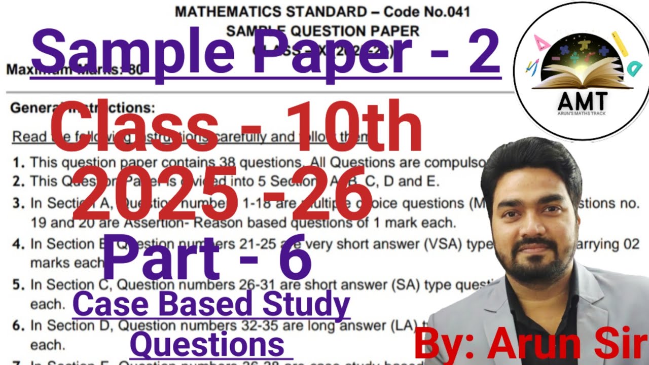 Class-10th, Maths, Sample Paper-2, Part - 6, Case Base Study Questions, 2025 - 26