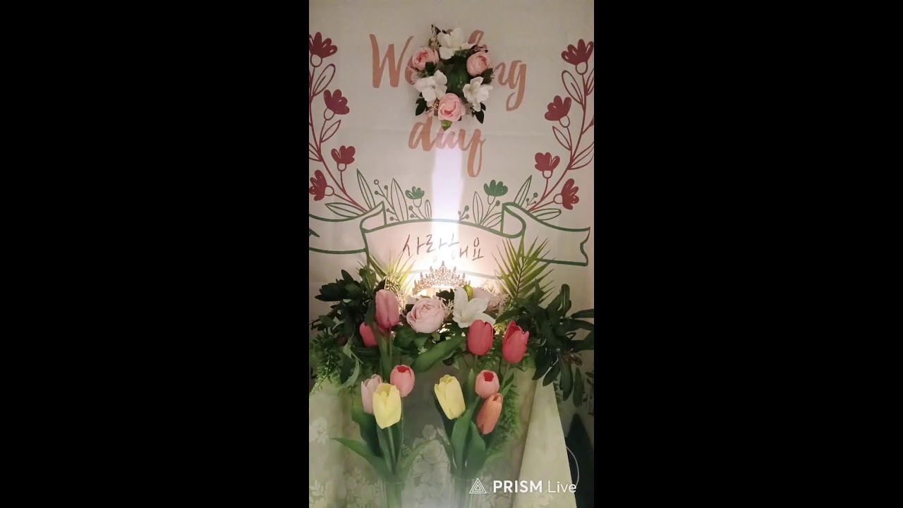 골방기도챌린지 라이브 방송