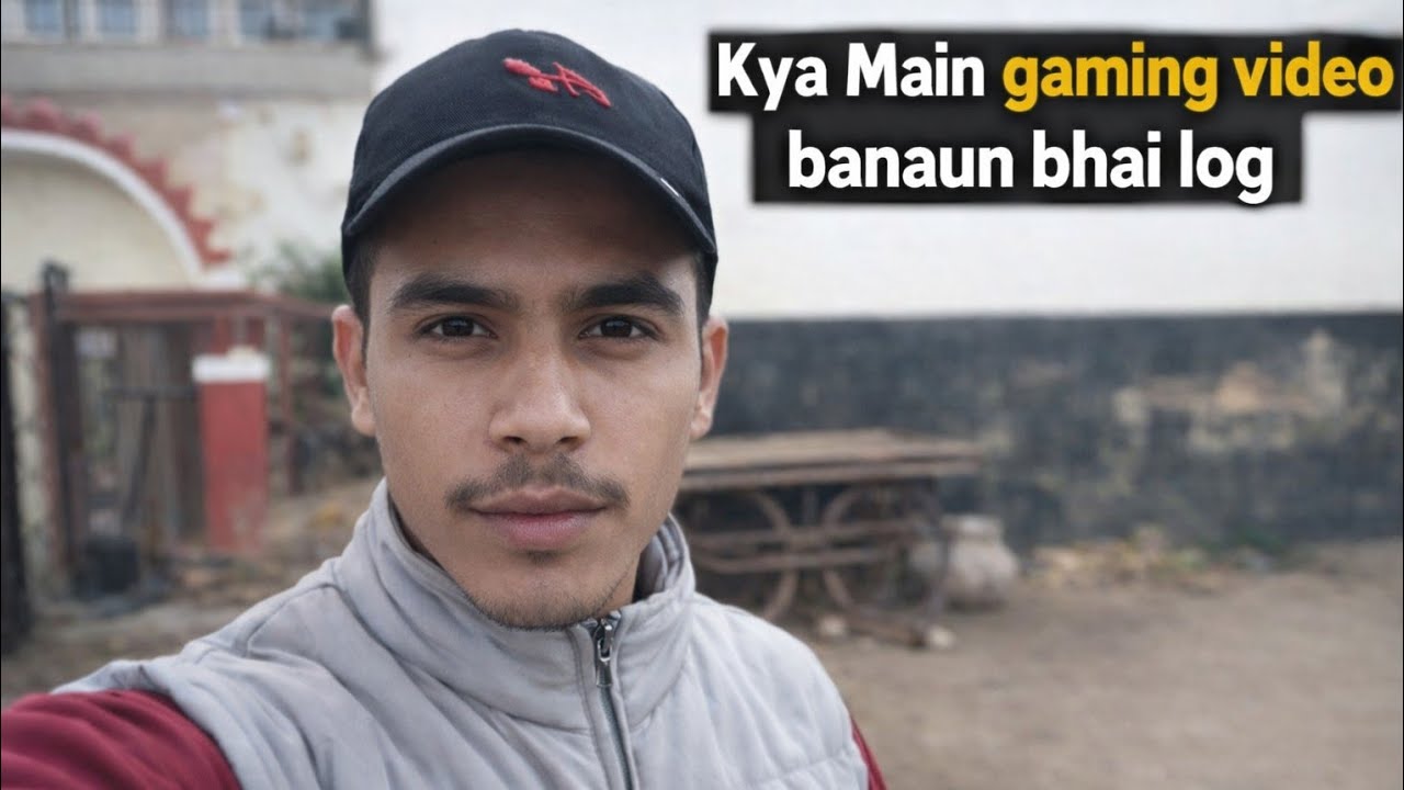 Hello Bhai Log Kay Me Gaming Vlog  Banu 😀