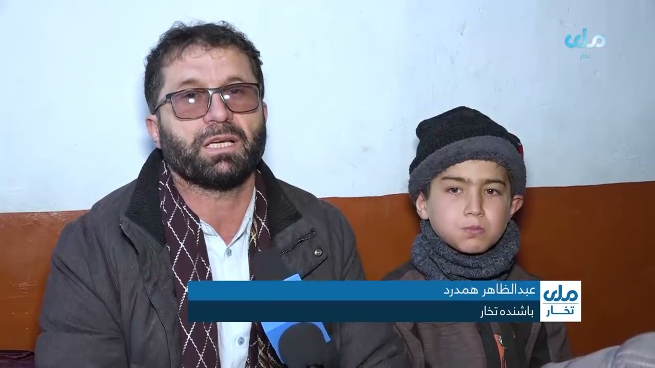  سرما زمستان و  بازار گرم ماهی پزان شهر تالقان مرکز تخار 
