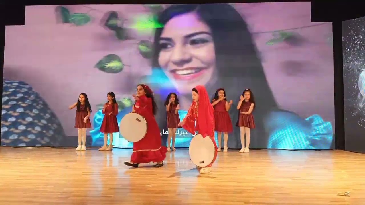 عرض