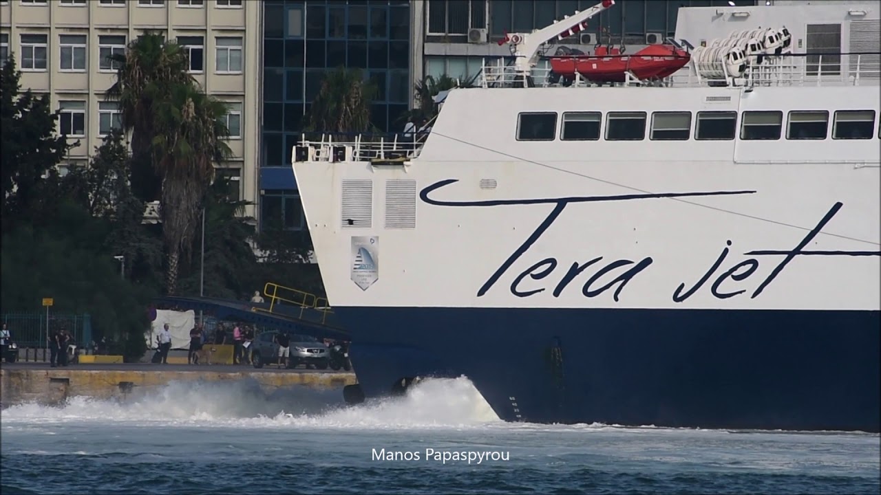 Tera Jet arrival at the port of Piraeus
