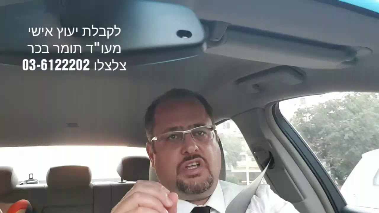 אחת הטעויות הקשות שיכול לעשות מי שמנהל תביעה בבית המשפט בעקבות תאונה