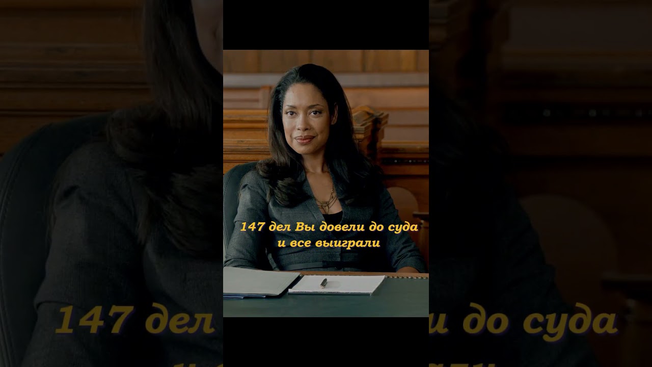Лучший адвокат показал, кто главный. Сериал: Форс-мажоры #сериал  #моментыизфильмов #адвокаты #suits