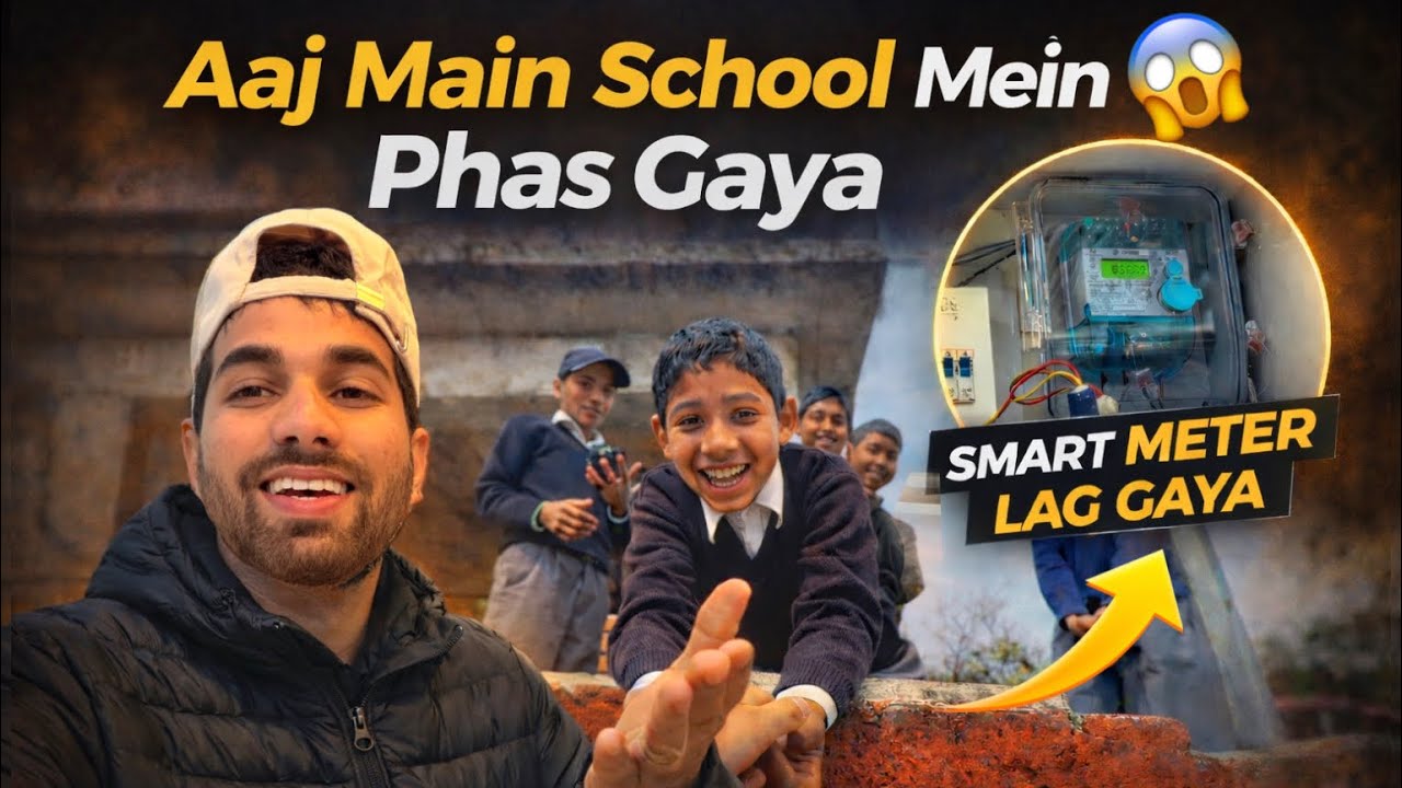 Aaj Mei School Mei Fas Gaya 😱 || Ye Kya Bol Diya 