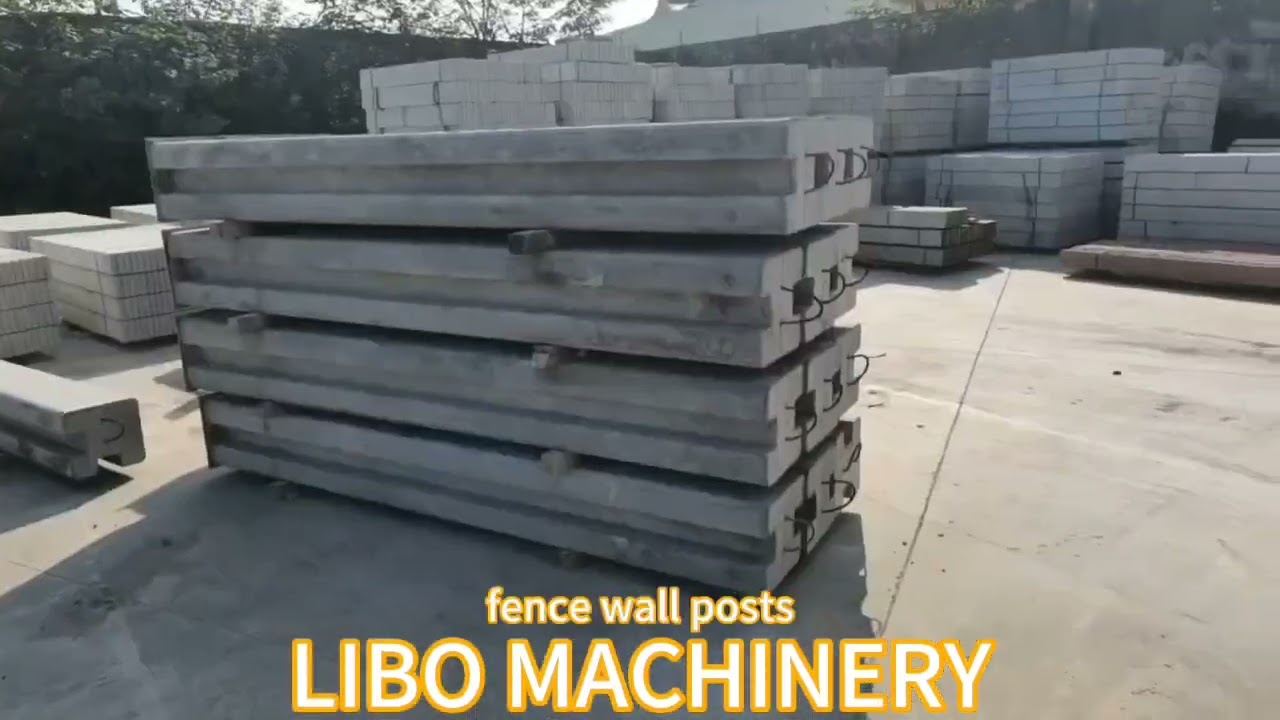 Fence Wall Panel and Post Making Machine--LIBO Machinery