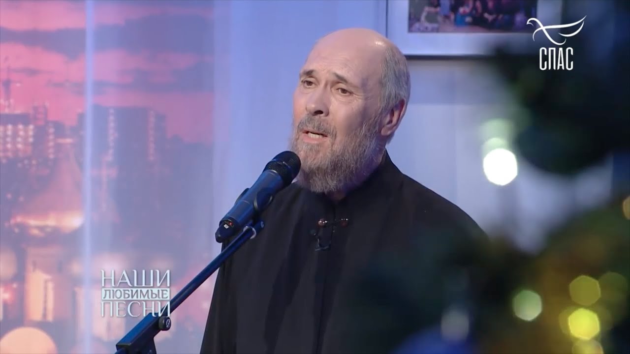 прот. Олег Врона - Родина милая