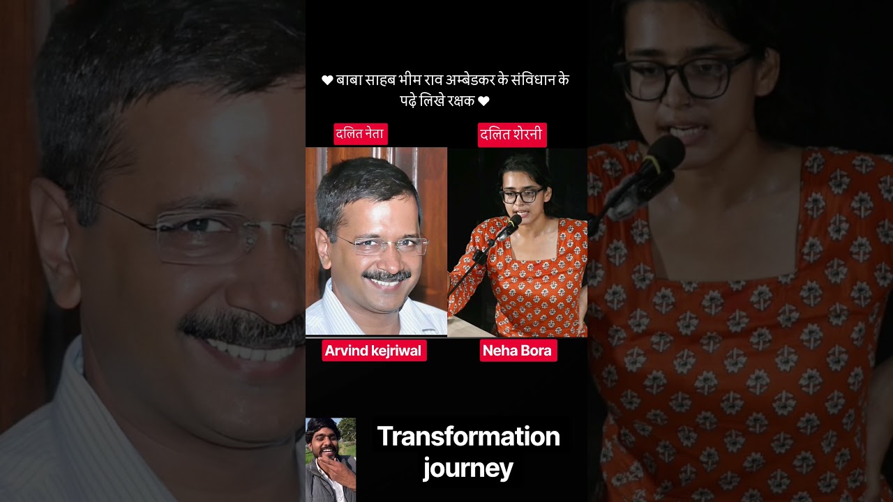 arvind kejriwal and Neha Bora age transformation journey #nehabora #arvindkejriwal #cjp