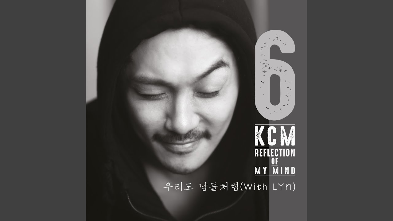 5 Days (5일)