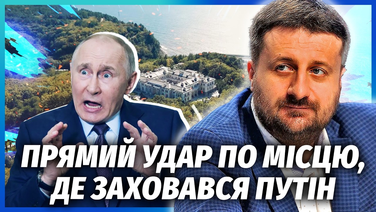 🔥ЗАГОРОДНИЙ: СТРАННАЯ РЕЗНЯ В МОСКВЕ! Армия ОКРУЖИЛА РЕЗИДЕНЦИЮ ПУТИНА. Заявили — ТАМ АГЕНТЫ УКРАИНЫ