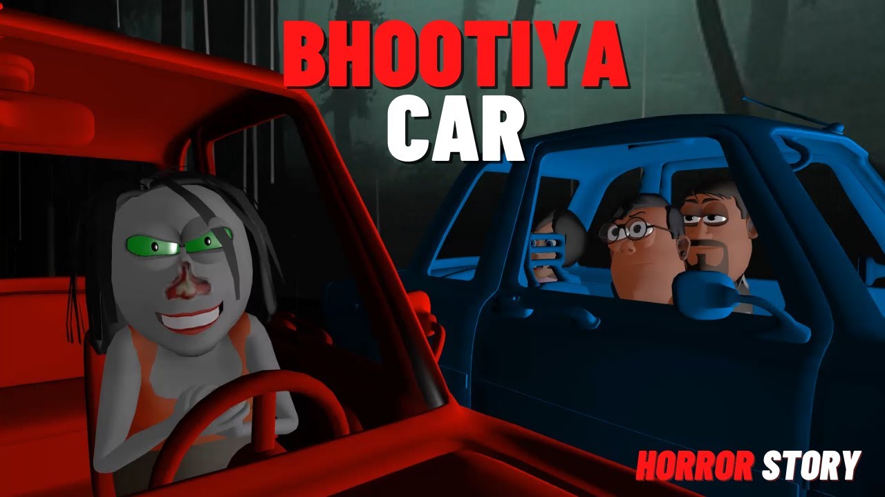 BHOOTIYA CAR ( भूतिया कार ) | Horror Stories in Hindi | Horror Cartoon | Banana Horror Stories