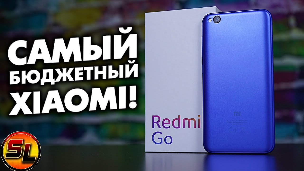 Redmi Go полный обзор самого бюджетного смартфона от Xiaomi! [4K review]