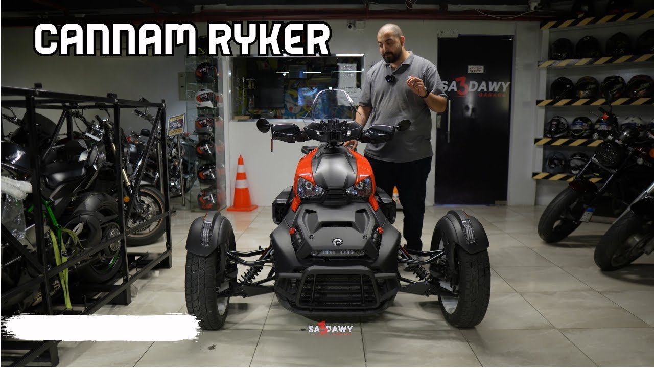 cannam ryker