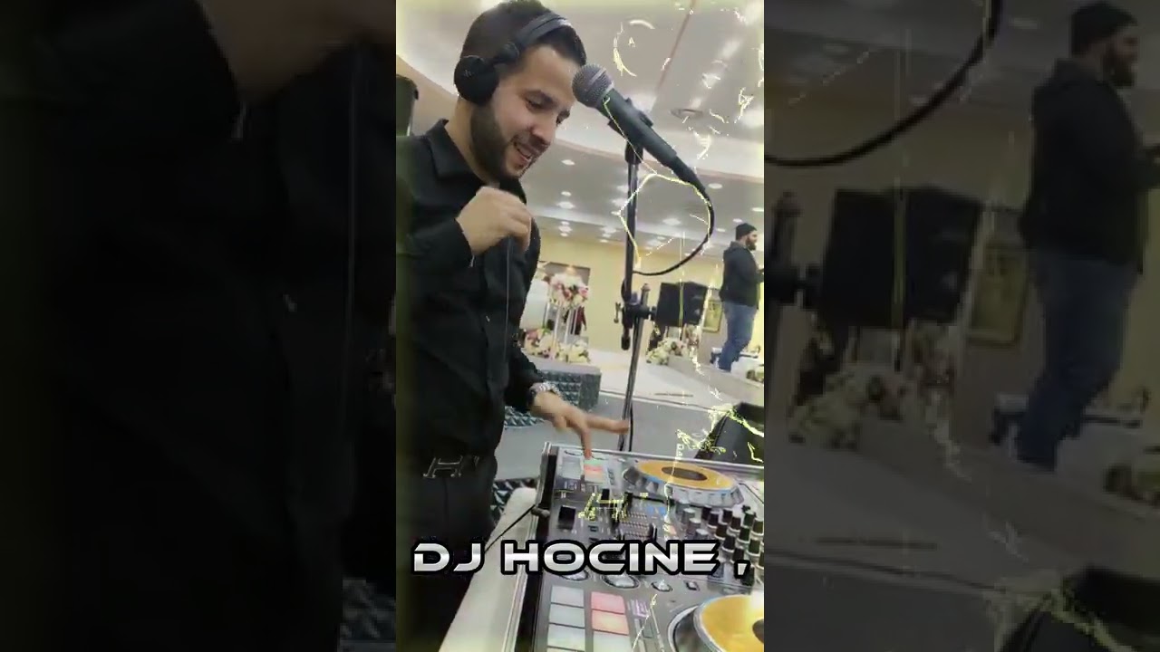 DJ HOCINE - AMBIANCE MARIAGE- SALLE ROSTOMIA - ALGER 🔥