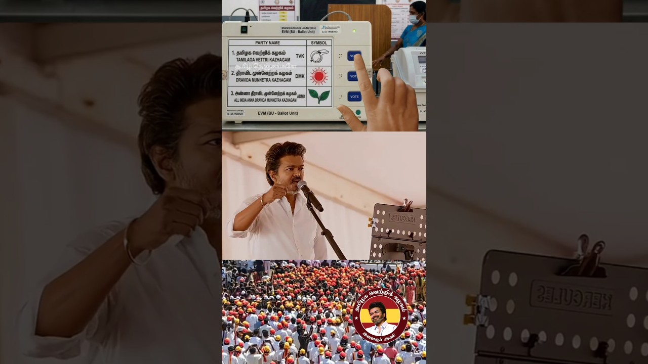 Vijay Explained How to vote EVM #tvk #shorts #thalapathyvijay #vijay